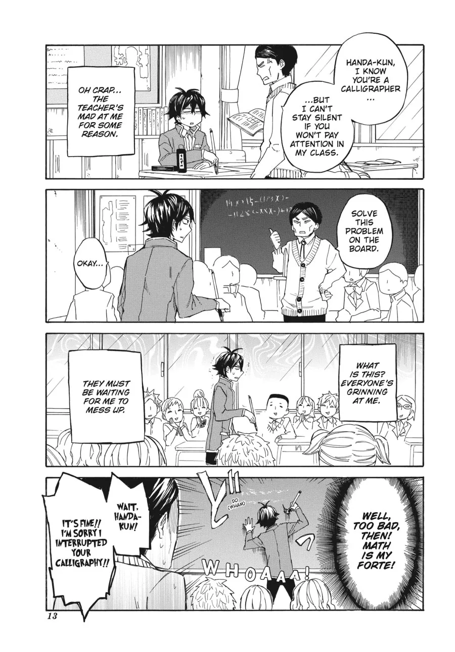 Read Handa-kun chapter 1 image 10 on Lezhin