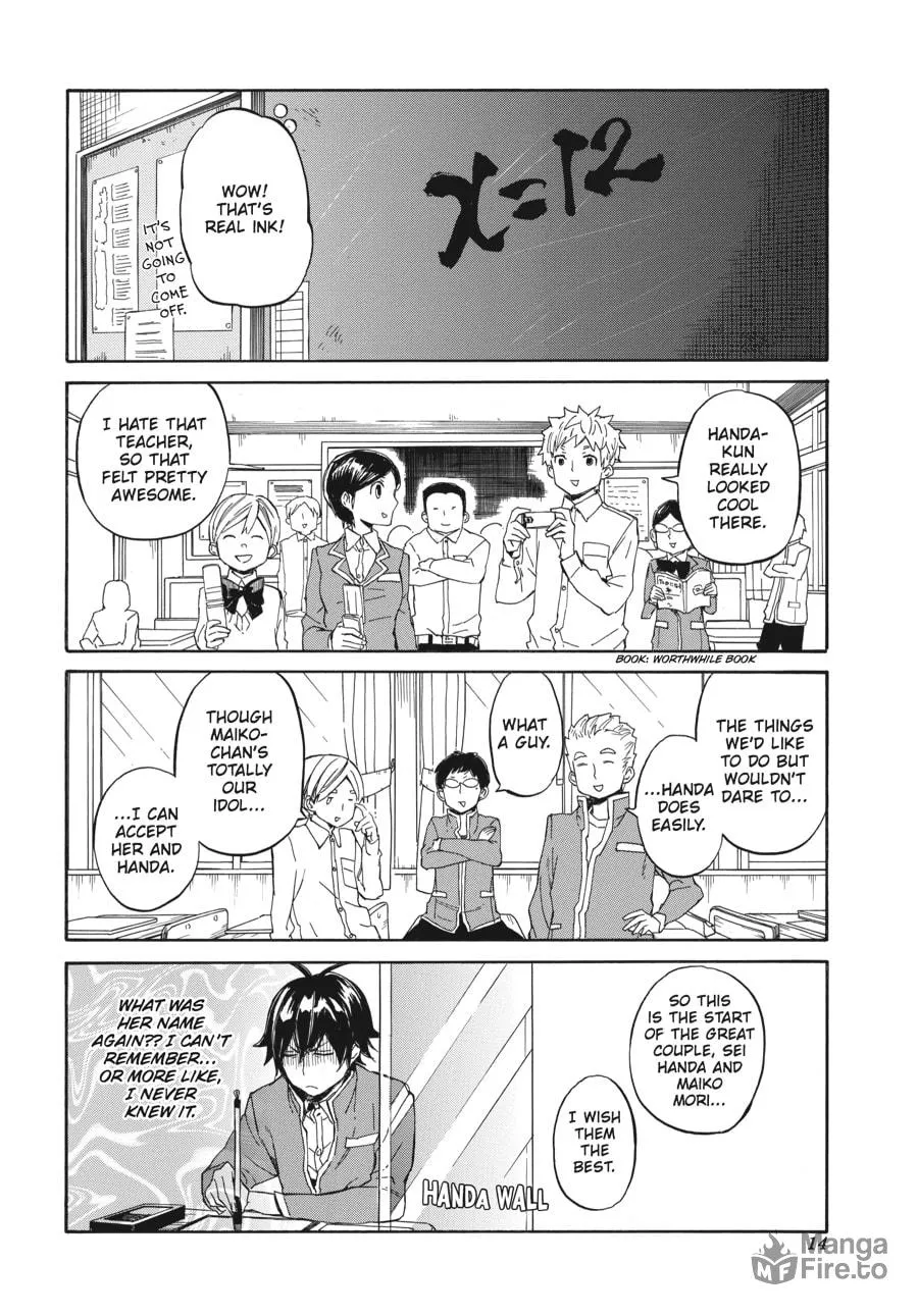 Read Handa-kun chapter 1 image 11 on Lezhin