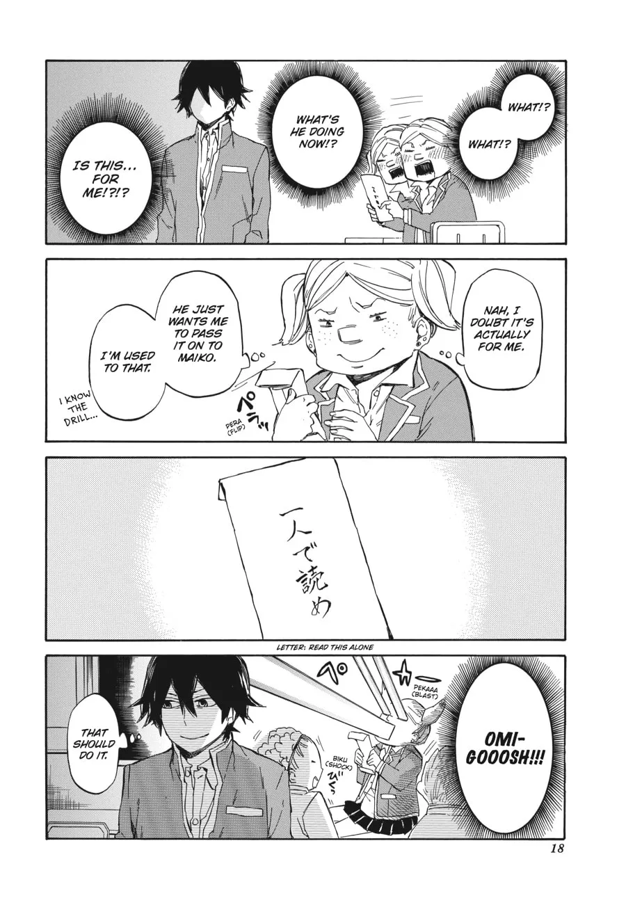 Read Handa-kun chapter 1 image 15 on Lezhin