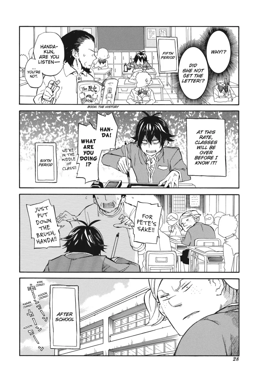Read Handa-kun chapter 1 image 25 on Lezhin