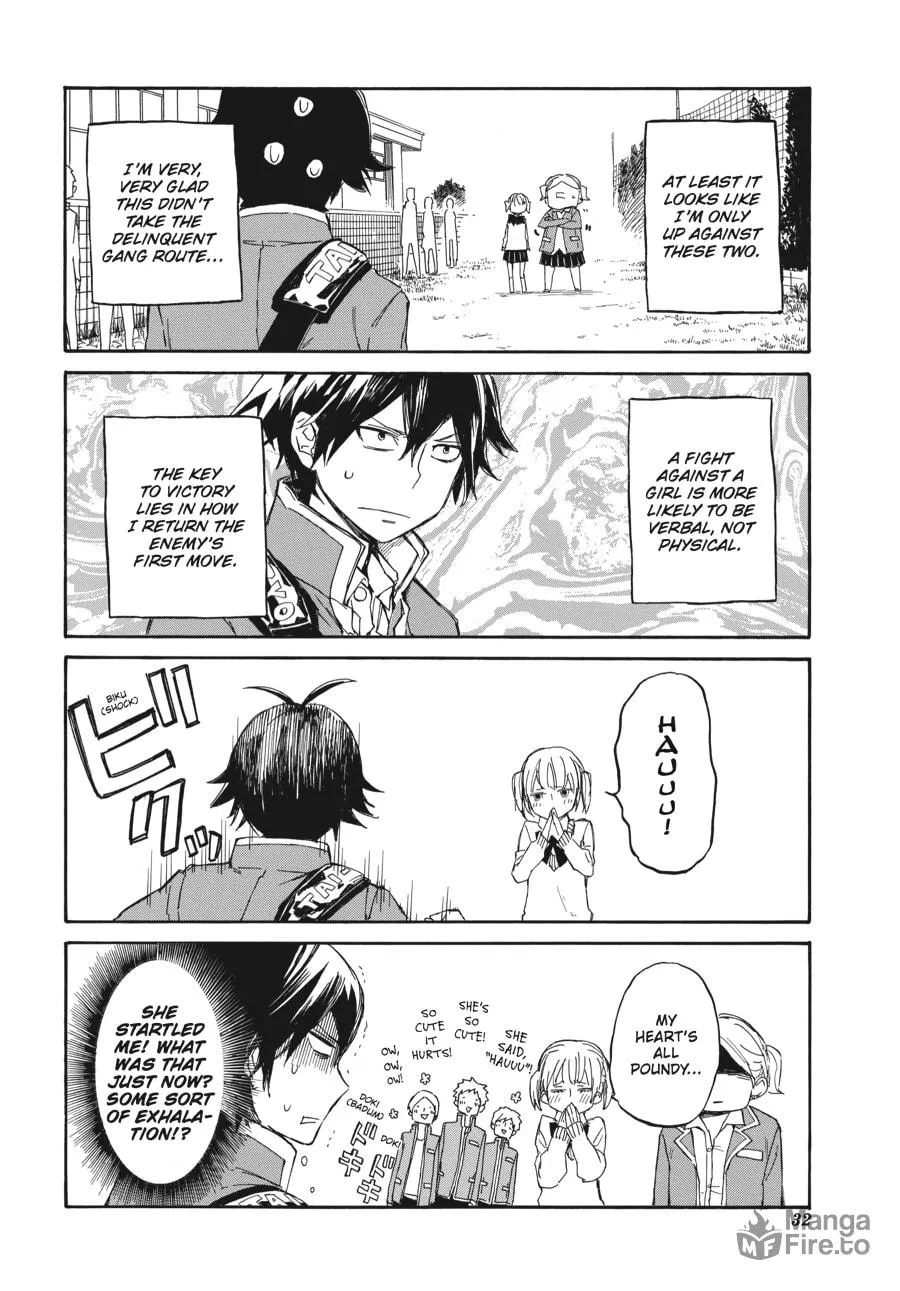 Read Handa-kun chapter 1 image 29 on Lezhin