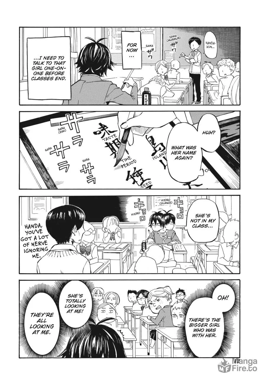 Read Handa-kun chapter 1 image 9 on Lezhin