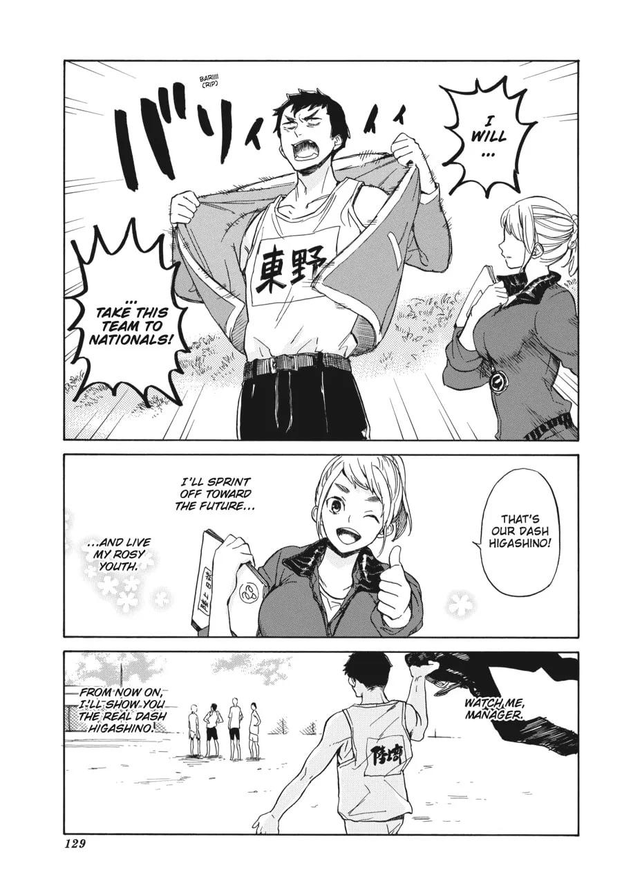 Read Handa-kun chapter 10 image 18 on Lezhin