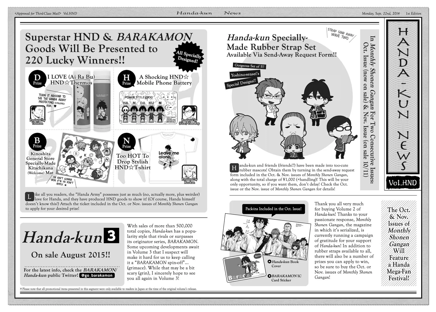 Read Handa-kun chapter 10 image 33 on Lezhin