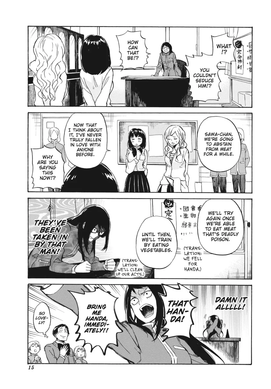 Read Handa-kun chapter 11 image 12 on Lezhin