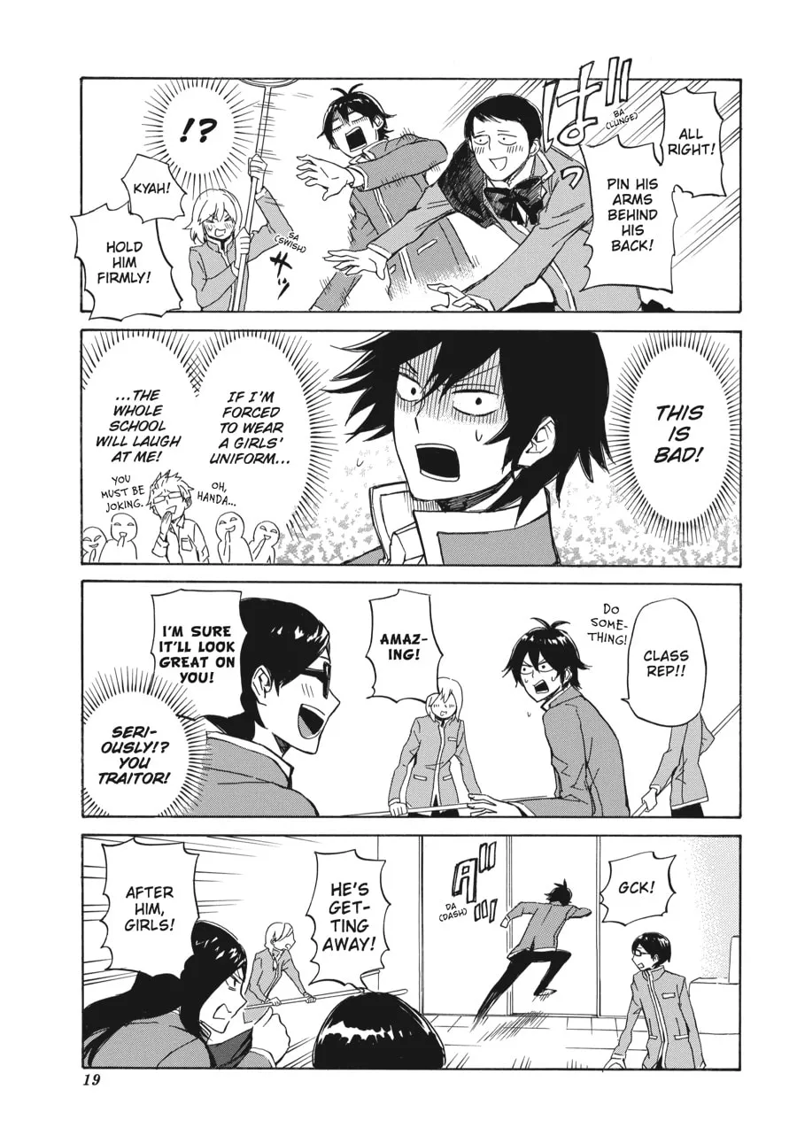 Read Handa-kun chapter 11 image 16 on Lezhin