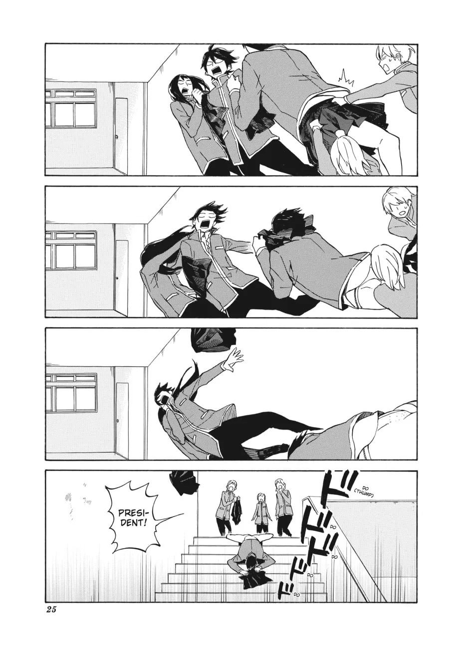 Read Handa-kun chapter 11 image 22 on Lezhin