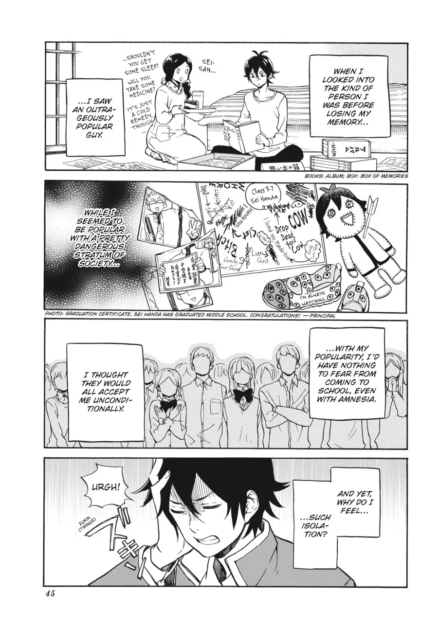 Read Handa-kun chapter 12 image 12 on Lezhin