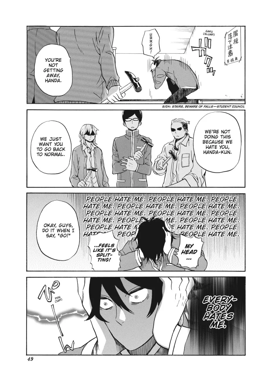 Read Handa-kun chapter 12 image 16 on Lezhin