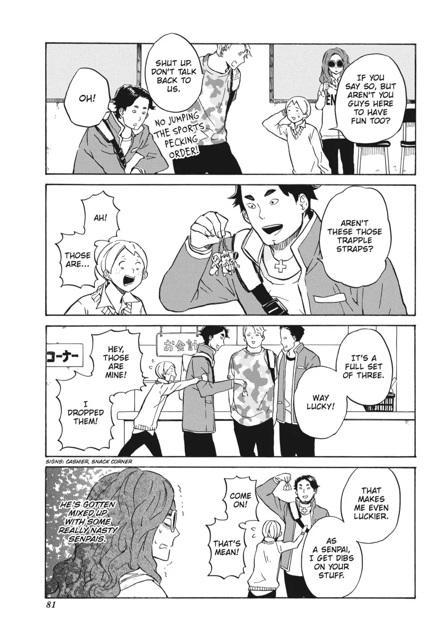 Read Handa-kun chapter 13 image 22 on Lezhin