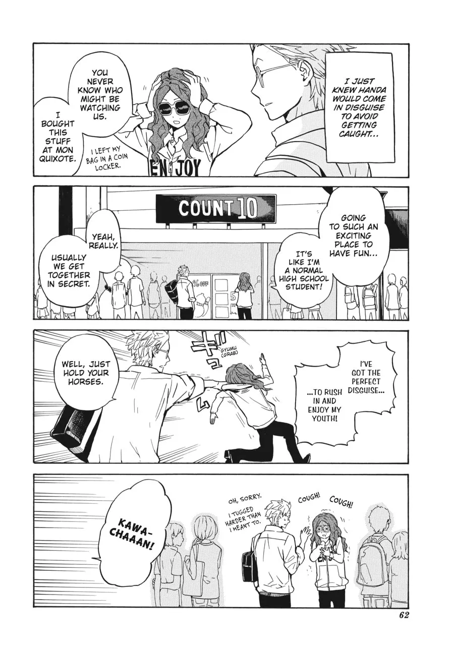 Read Handa-kun chapter 13 image 3 on Lezhin