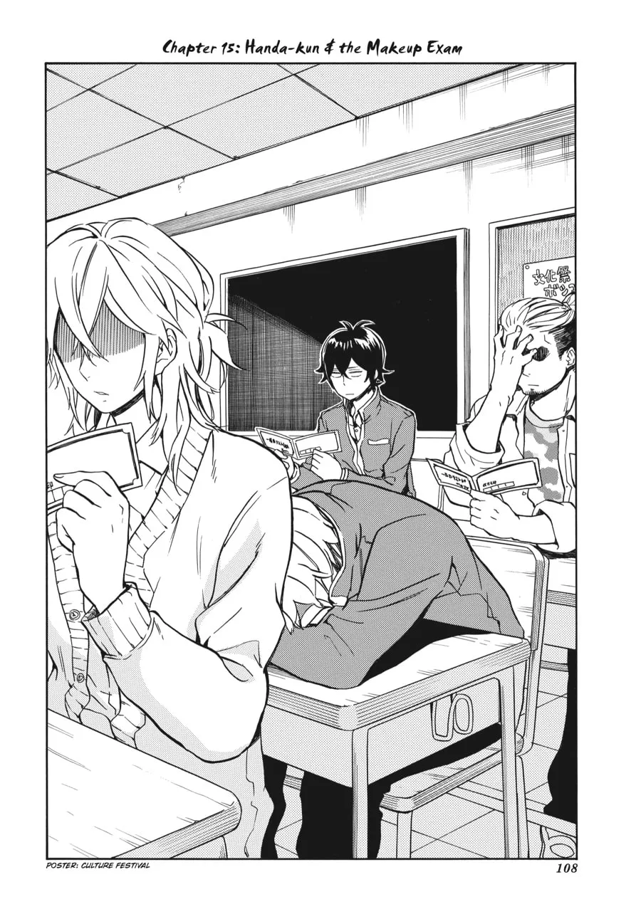 Read Handa-kun chapter 15 image 1 on Lezhin