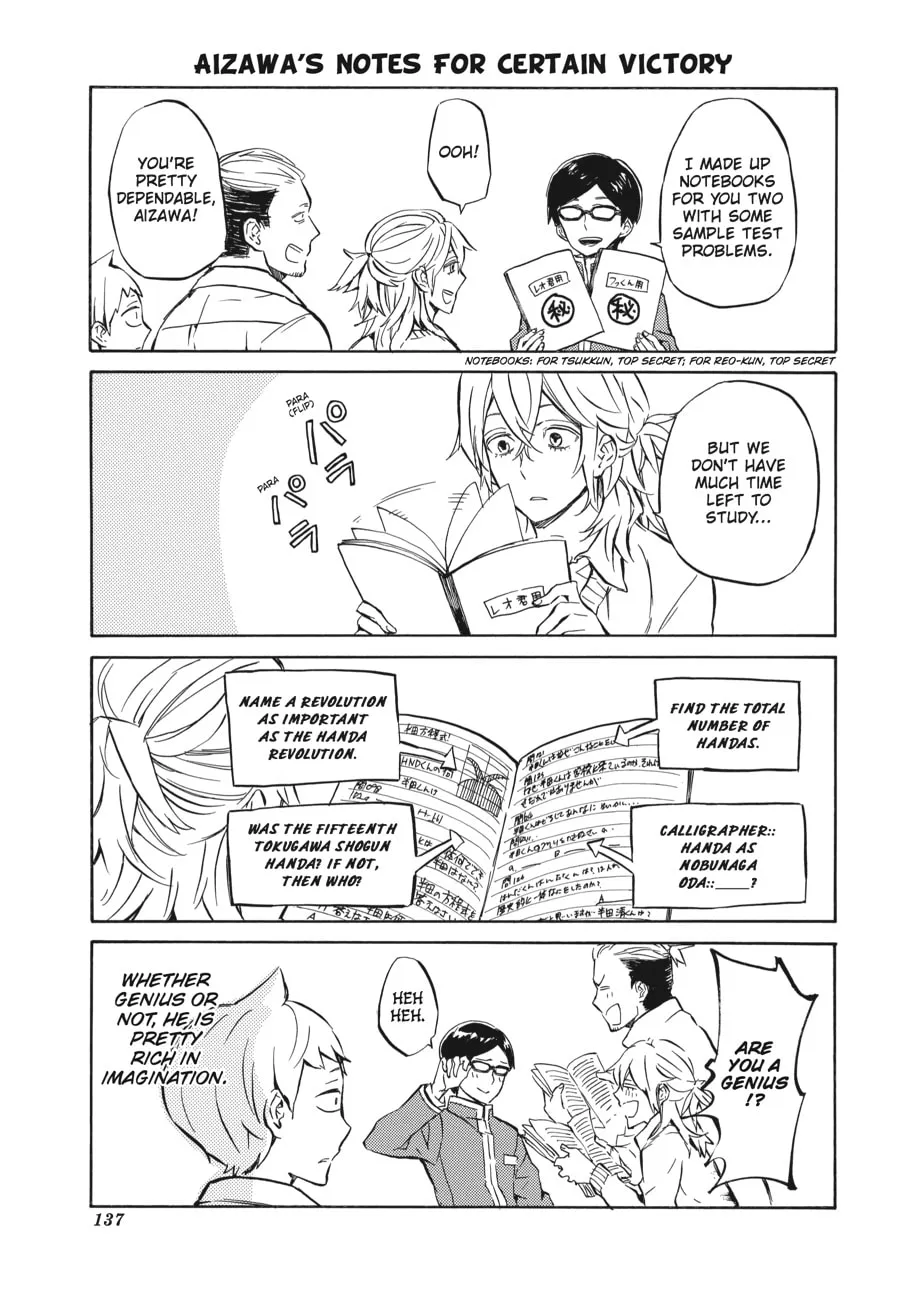 Read Handa-kun chapter 15 image 30 on Lezhin