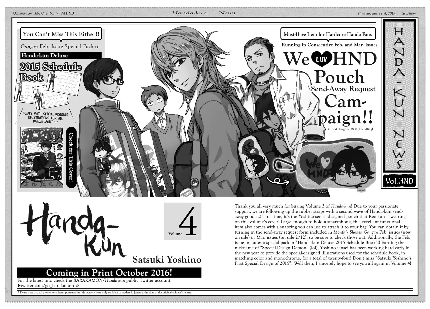 Read Handa-kun chapter 15 image 35 on Lezhin