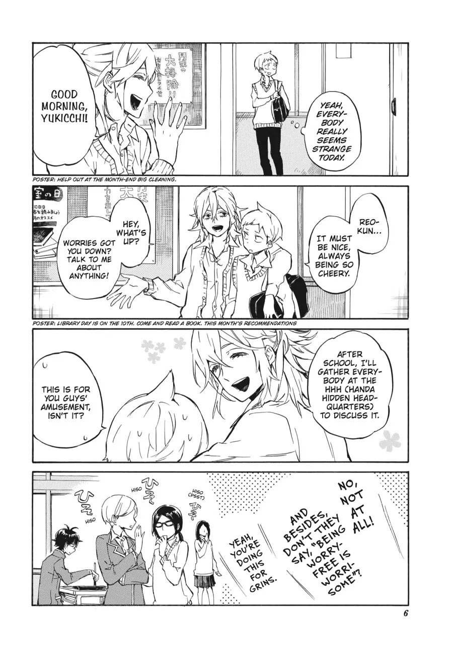Read Handa-kun chapter 16 image 3 on Lezhin