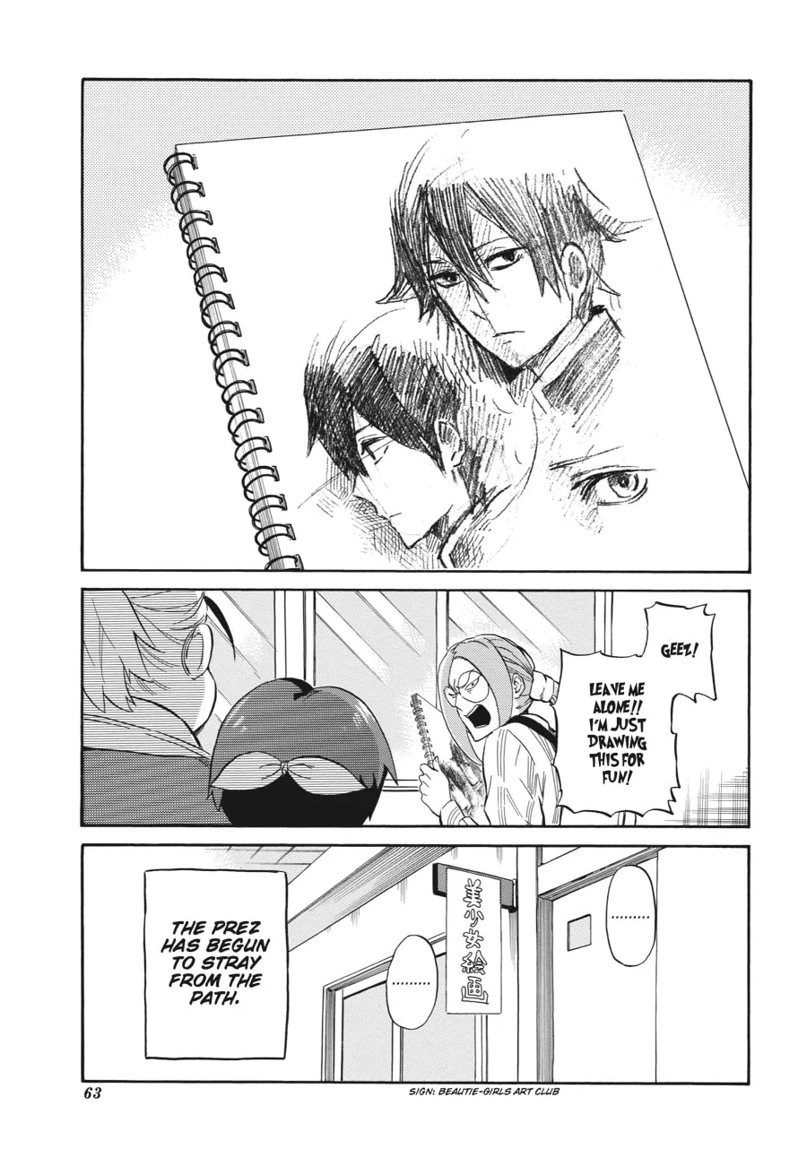 Read Handa-kun chapter 17 image 36 on Lezhin