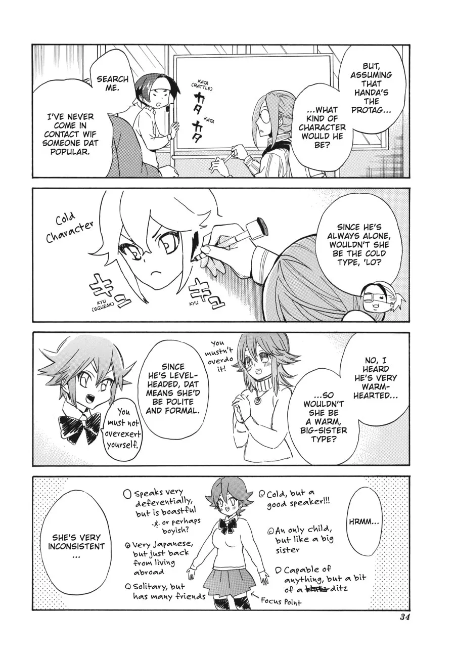 Read Handa-kun chapter 17 image 7 on Lezhin