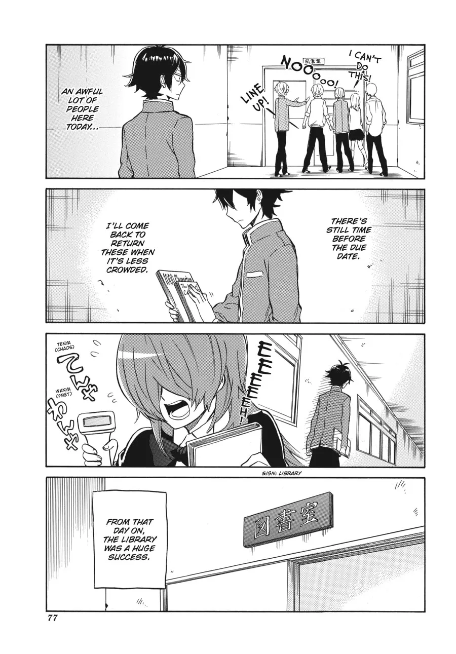 Read Handa-kun chapter 18 image 12 on Lezhin