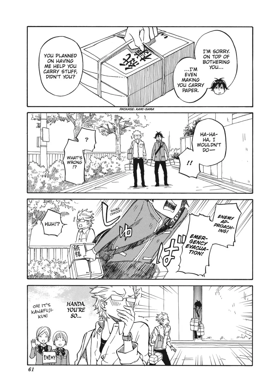 Read Handa-kun chapter 2 image 12 on Lezhin