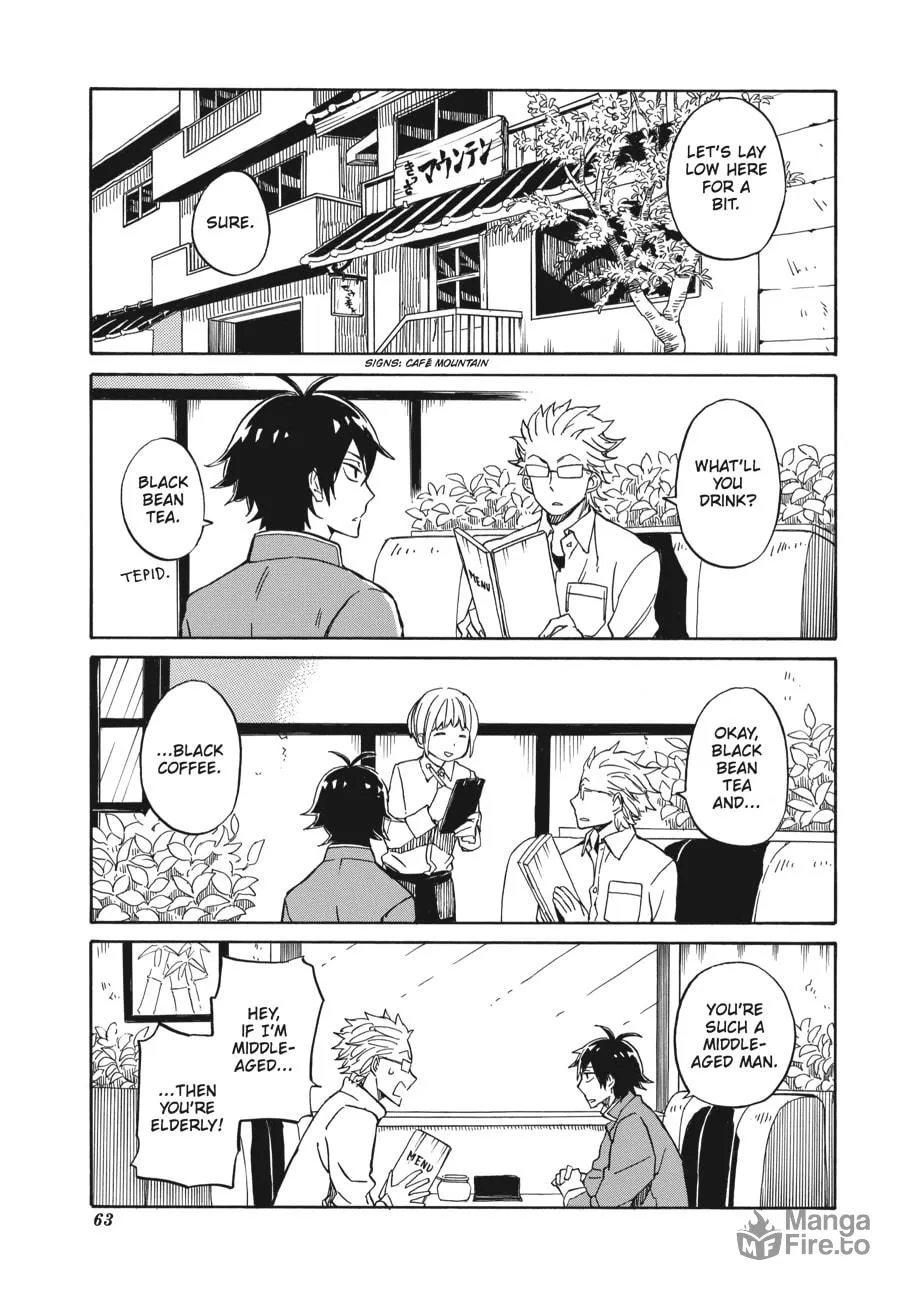 Read Handa-kun chapter 2 image 14 on Lezhin
