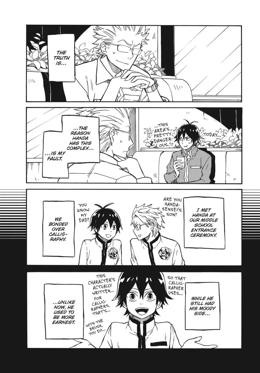 Read Handa-kun chapter 2 image 18 on Lezhin