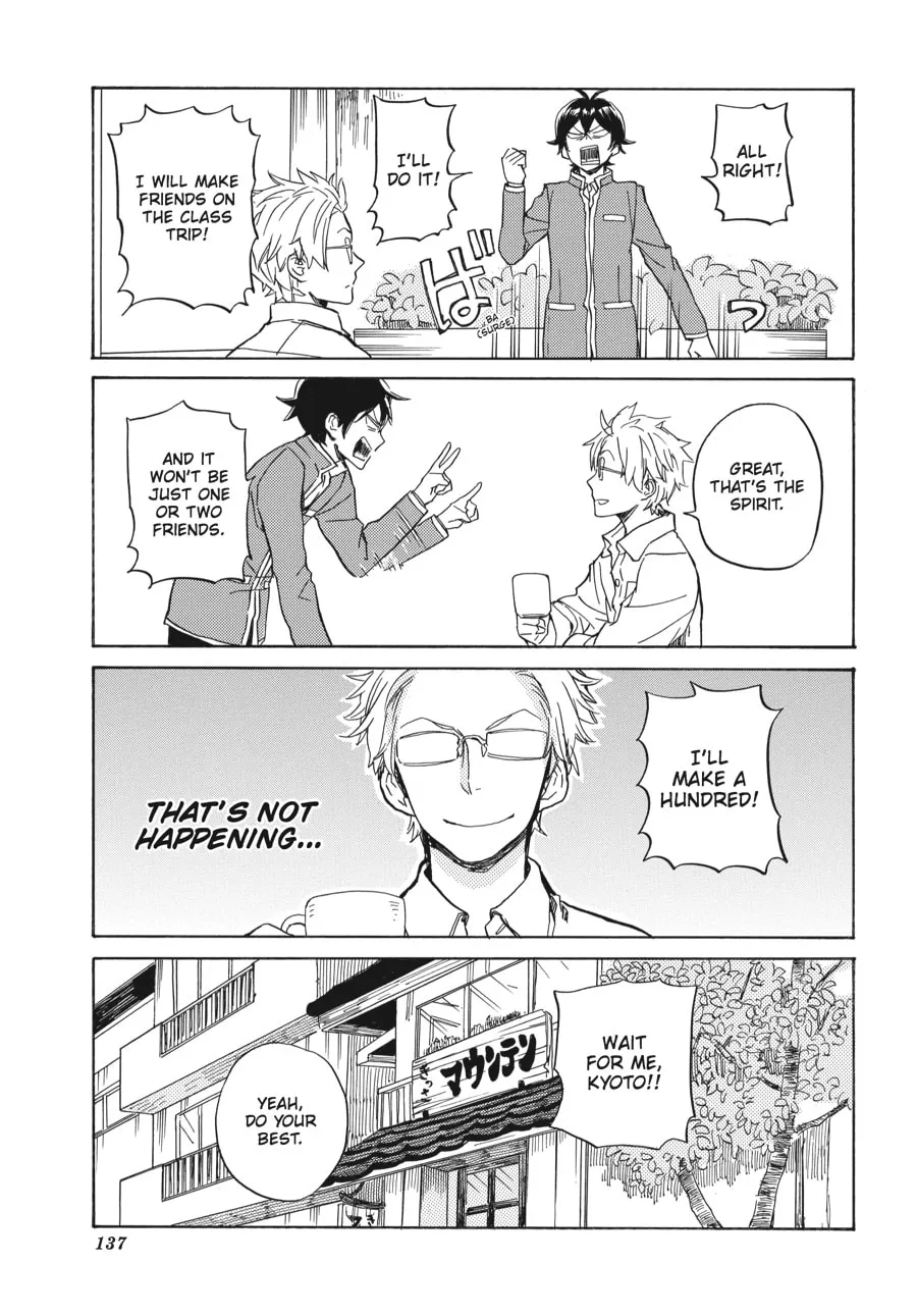 Read Handa-kun chapter 20 image 16 on Lezhin