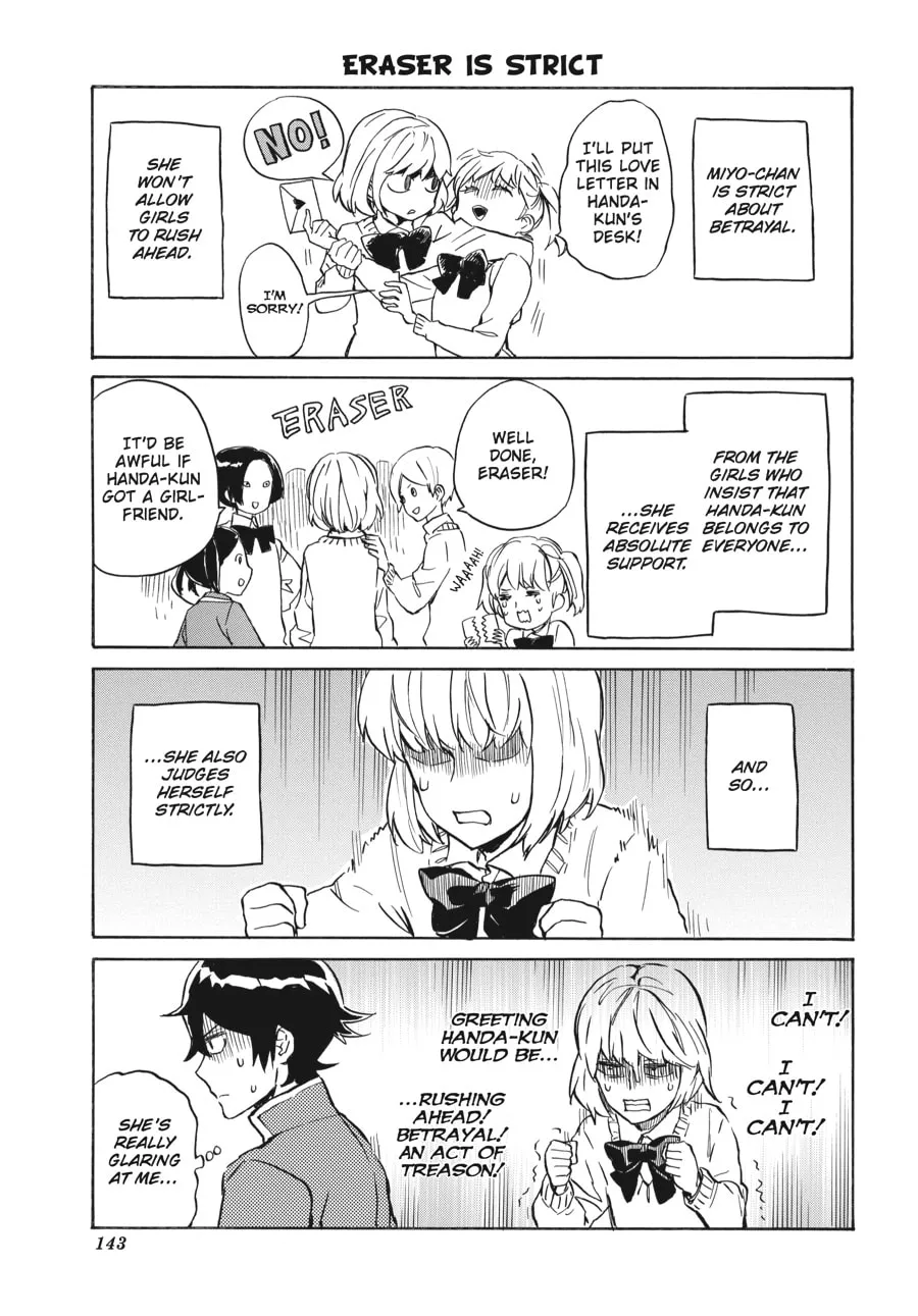 Read Handa-kun chapter 20 image 22 on Lezhin