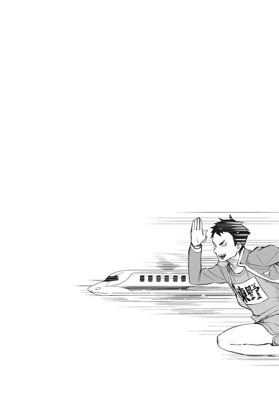 Read Handa-kun chapter 21 image 27 on Lezhin