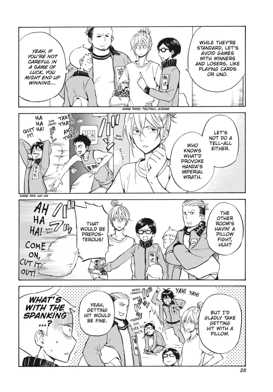 Read Handa-kun chapter 22 image 7 on Lezhin