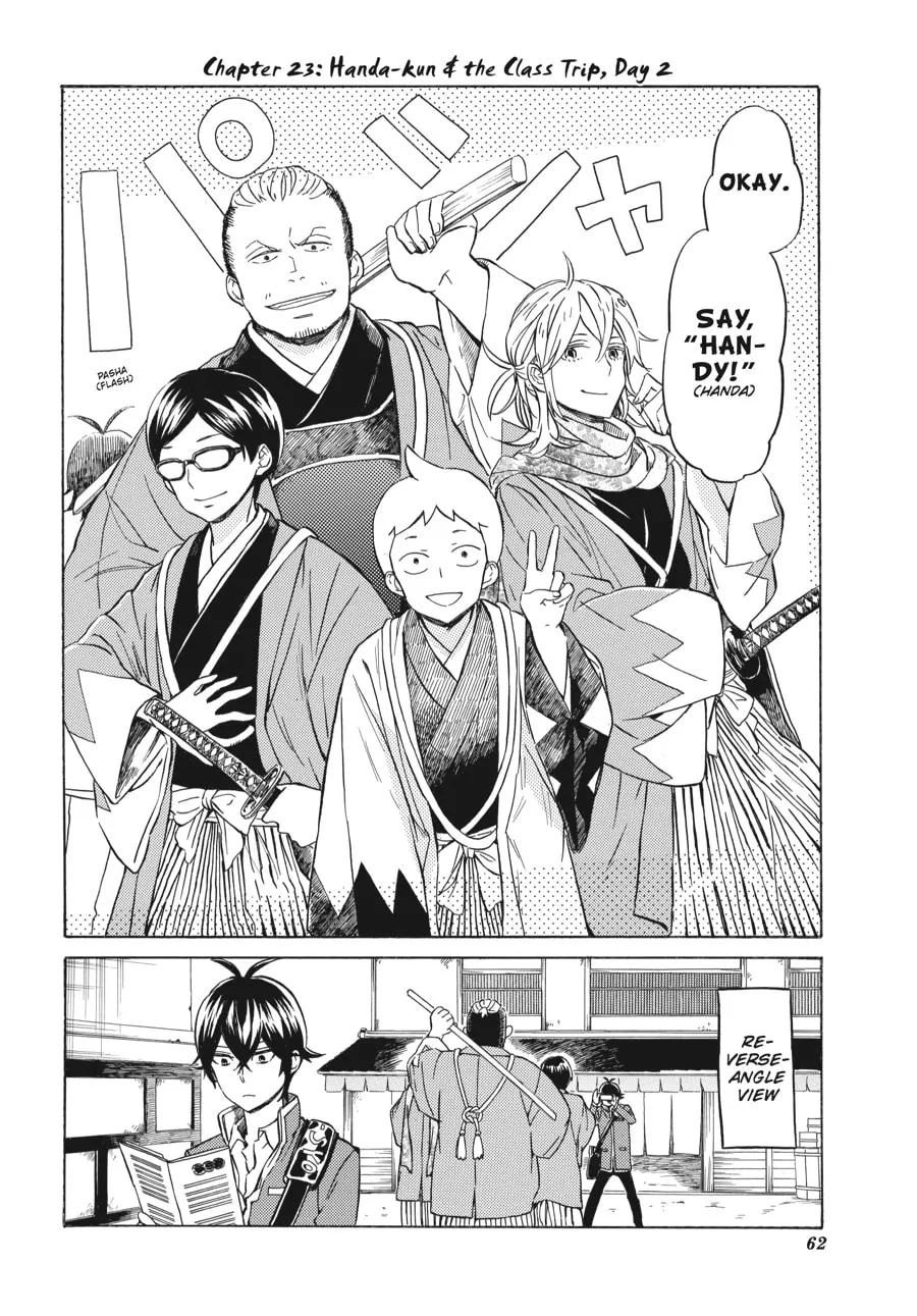 Read Handa-kun chapter 23 image 1 on Lezhin
