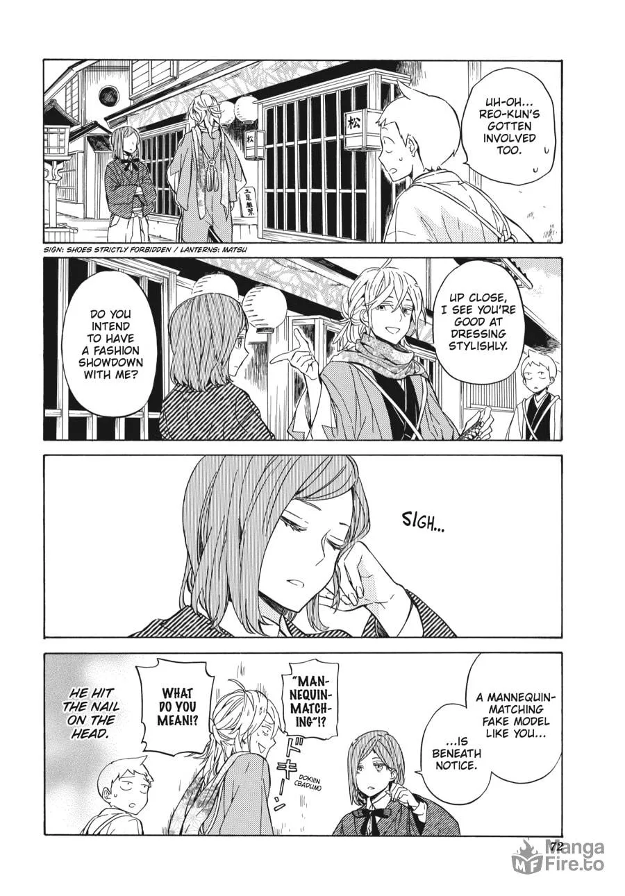 Read Handa-kun chapter 23 image 11 on Lezhin