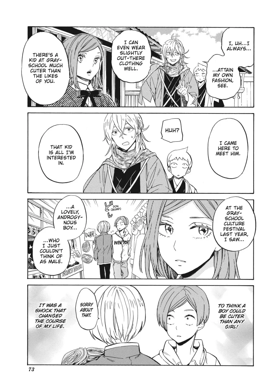 Read Handa-kun chapter 23 image 12 on Lezhin