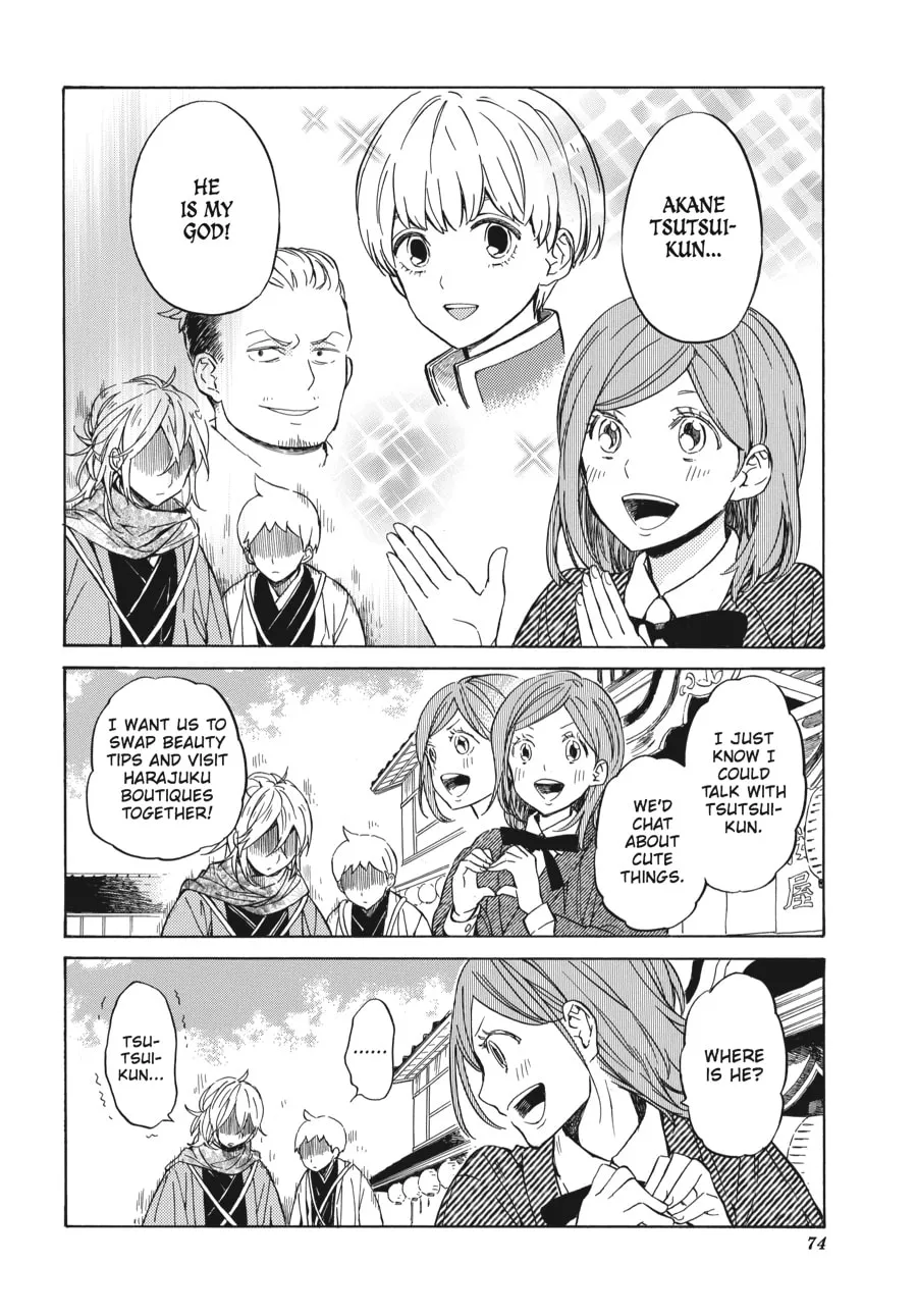 Read Handa-kun chapter 23 image 13 on Lezhin