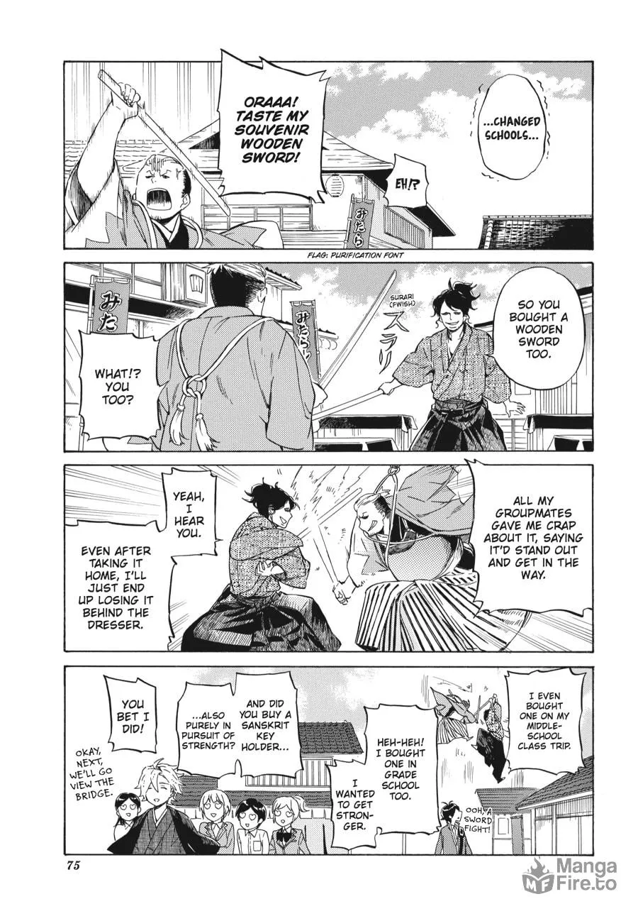 Read Handa-kun chapter 23 image 14 on Lezhin