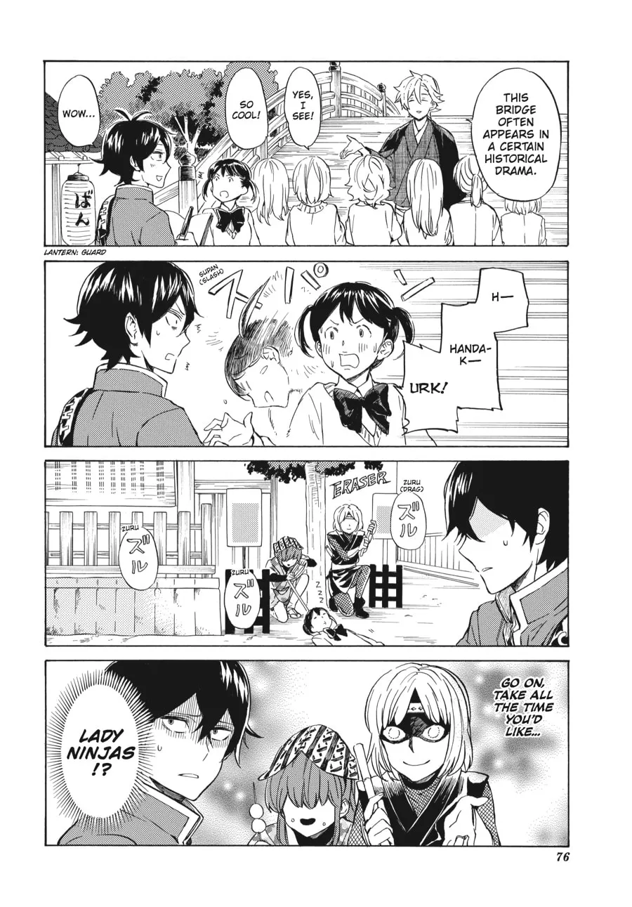 Read Handa-kun chapter 23 image 15 on Lezhin