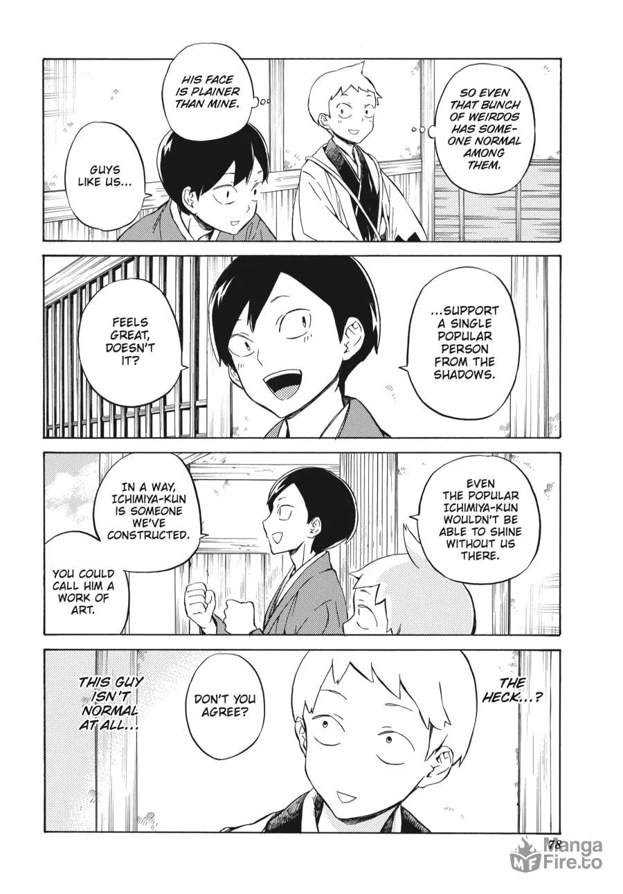 Read Handa-kun chapter 23 image 17 on Lezhin