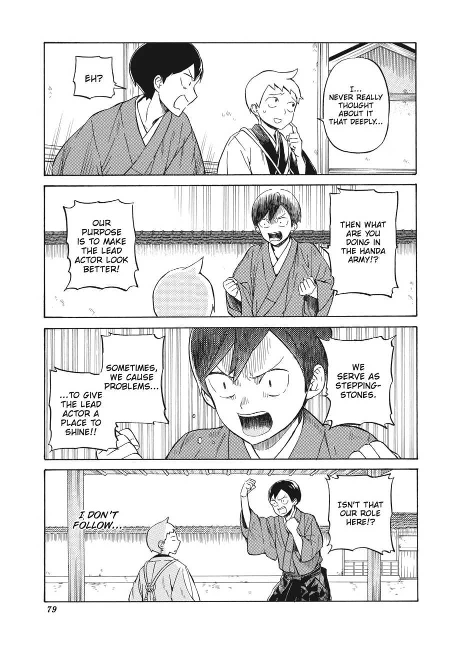 Read Handa-kun chapter 23 image 18 on Lezhin