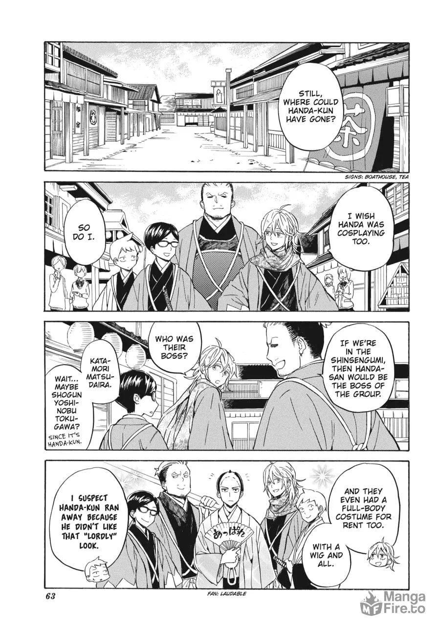Read Handa-kun chapter 23 image 2 on Lezhin