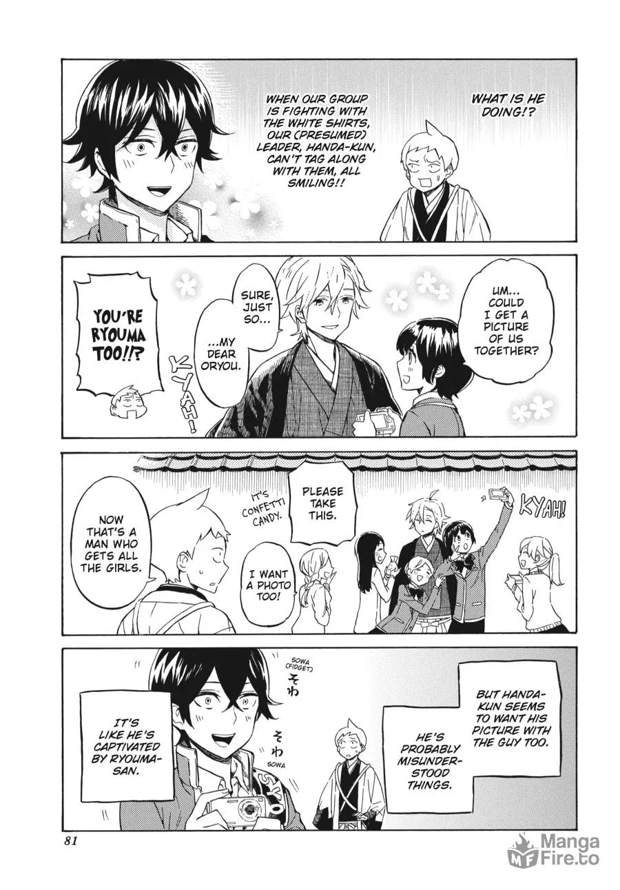 Read Handa-kun chapter 23 image 20 on Lezhin
