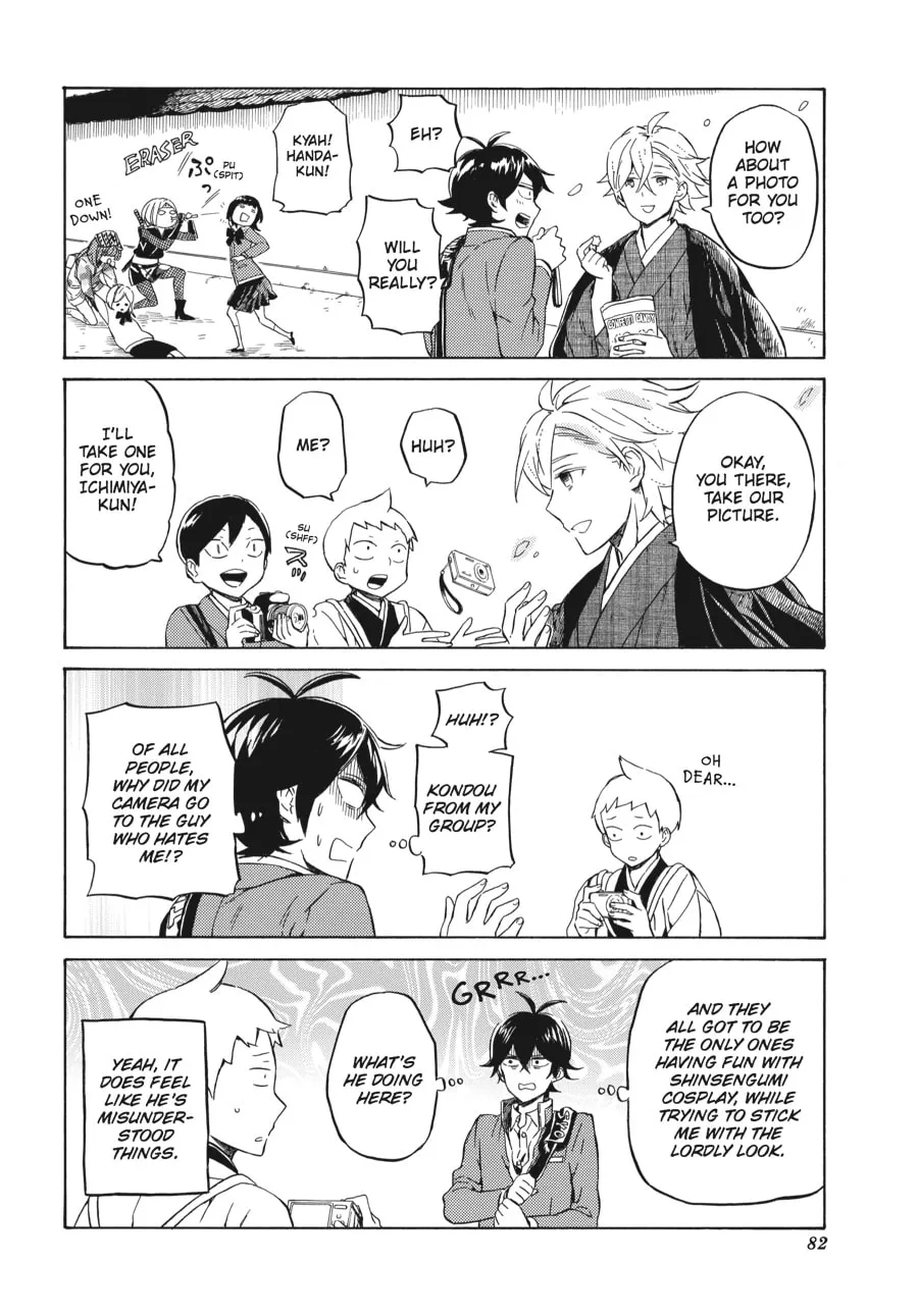 Read Handa-kun chapter 23 image 21 on Lezhin
