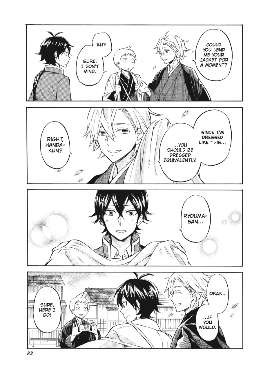 Read Handa-kun chapter 23 image 22 on Lezhin