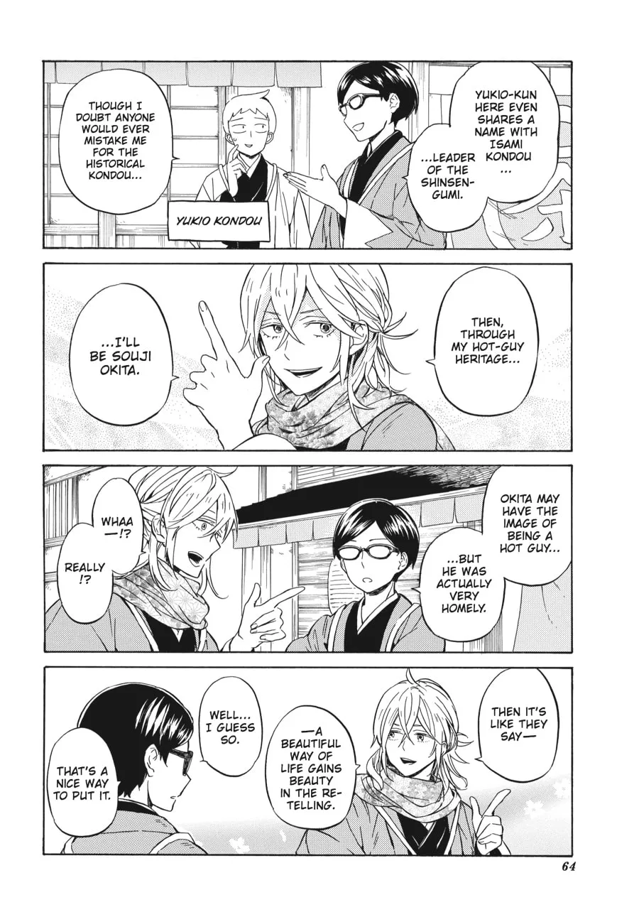 Read Handa-kun chapter 23 image 3 on Lezhin