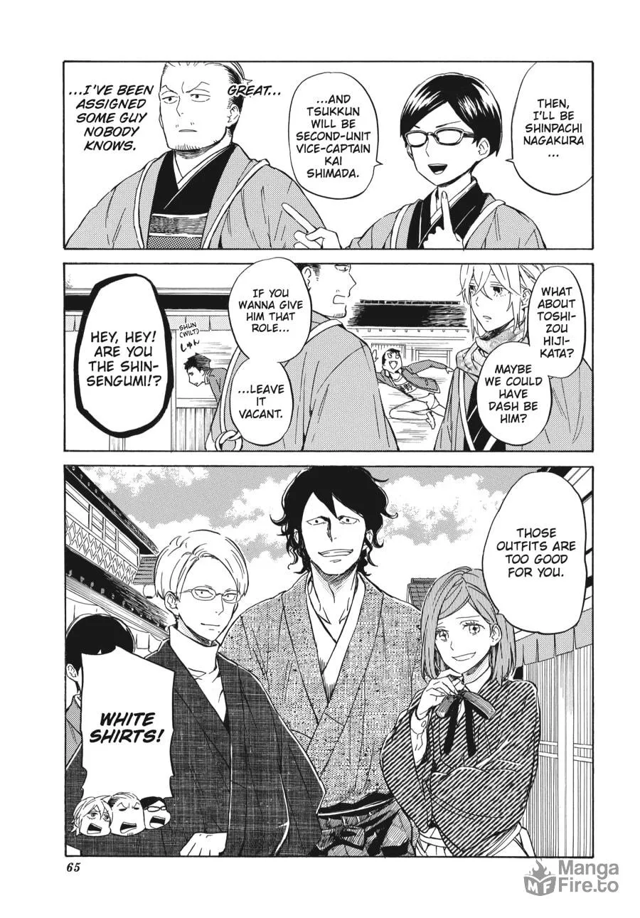 Read Handa-kun chapter 23 image 4 on Lezhin