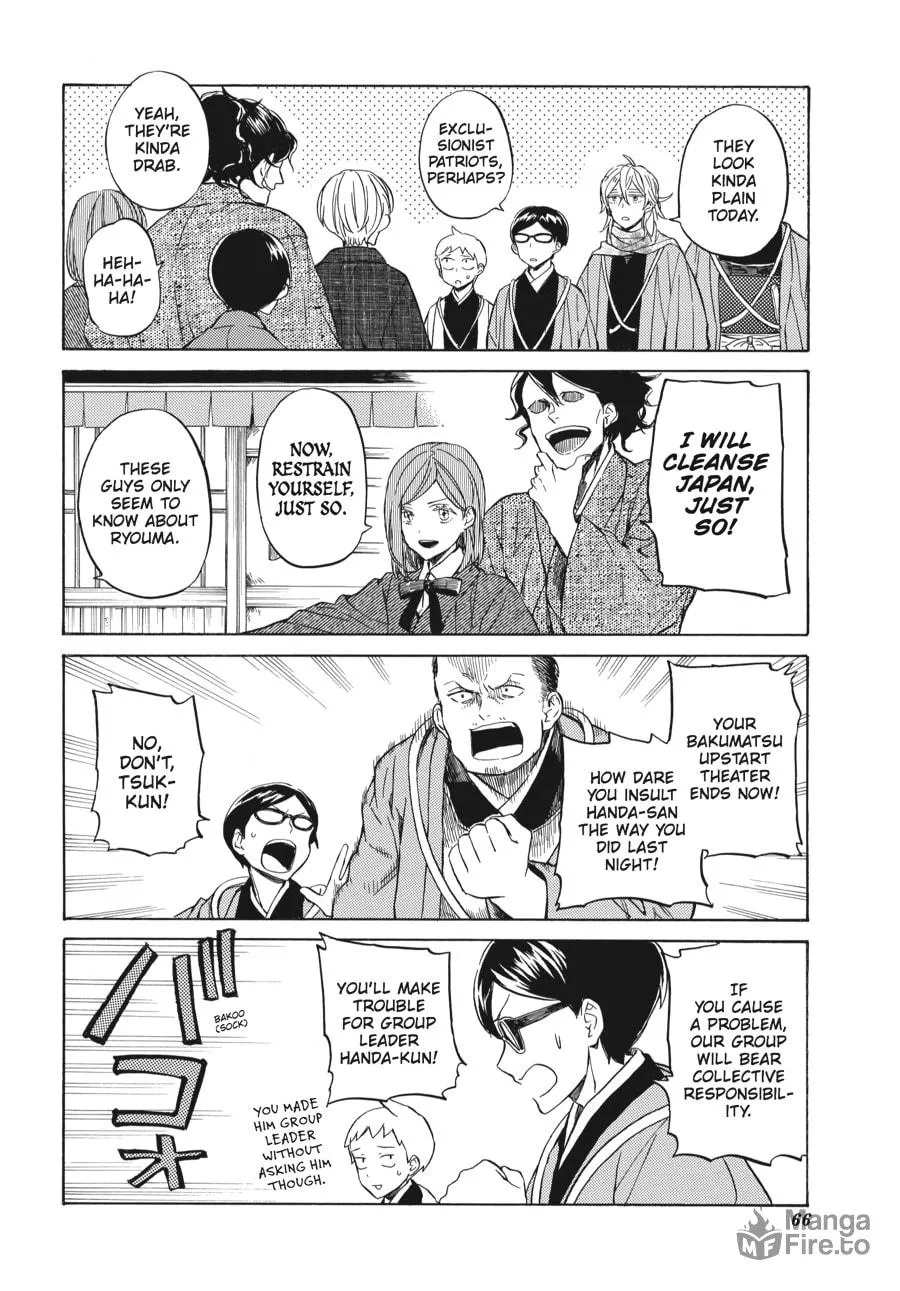Read Handa-kun chapter 23 image 5 on Lezhin