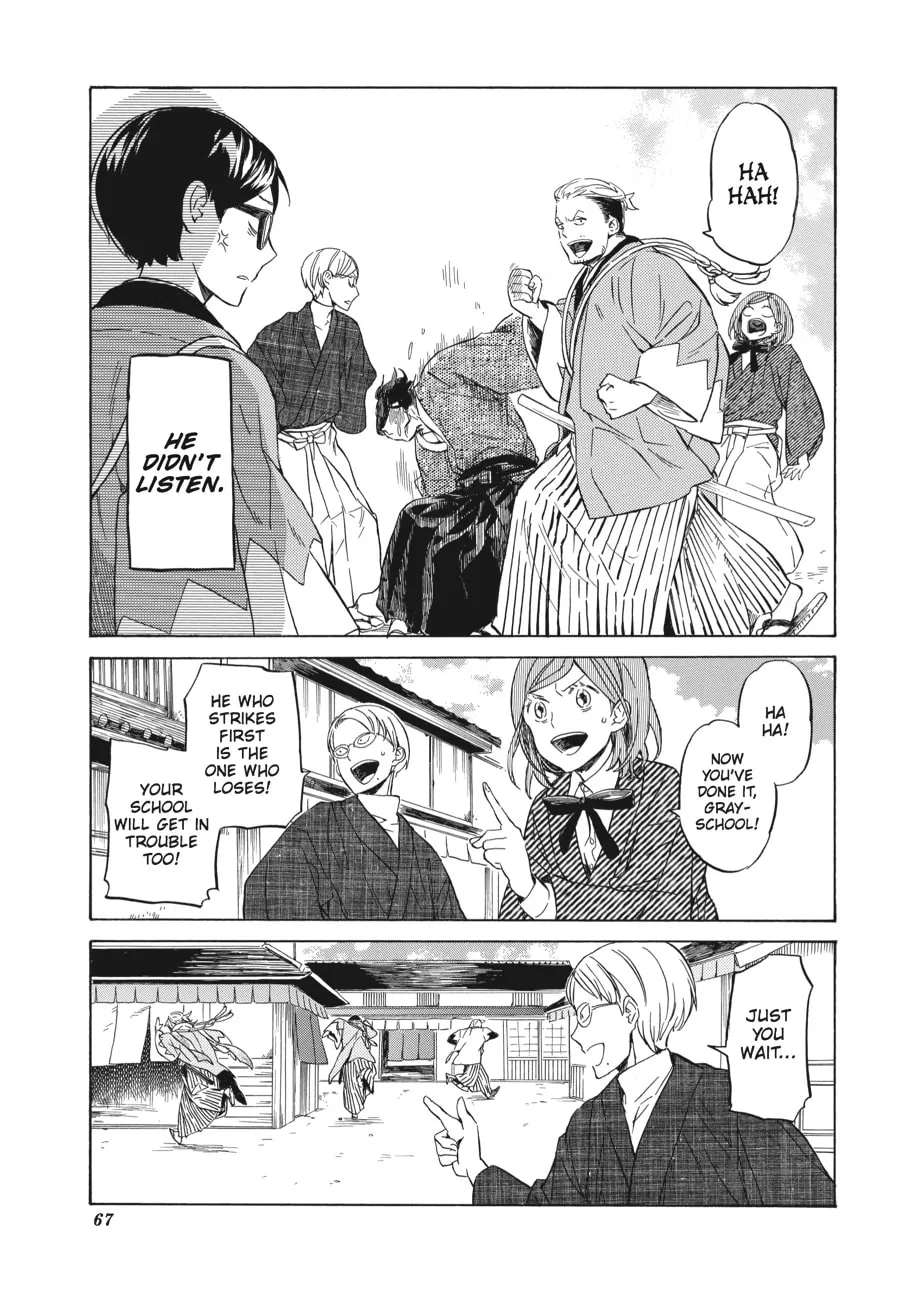 Read Handa-kun chapter 23 image 6 on Lezhin