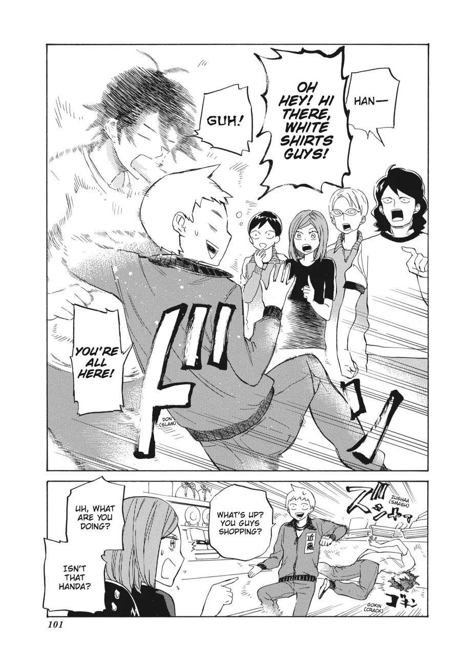 Read Handa-kun chapter 24 image 12 on Lezhin