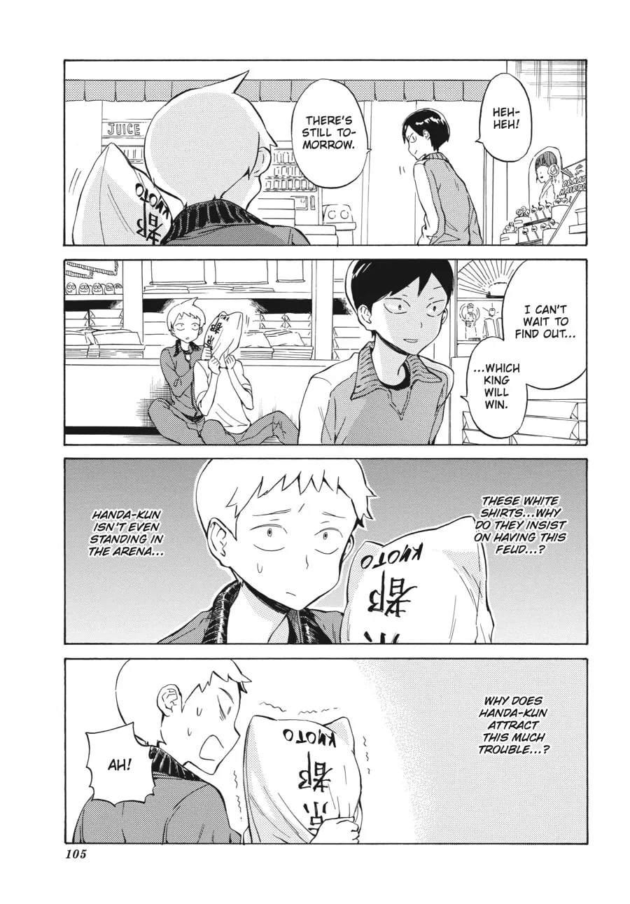 Read Handa-kun chapter 24 image 16 on Lezhin