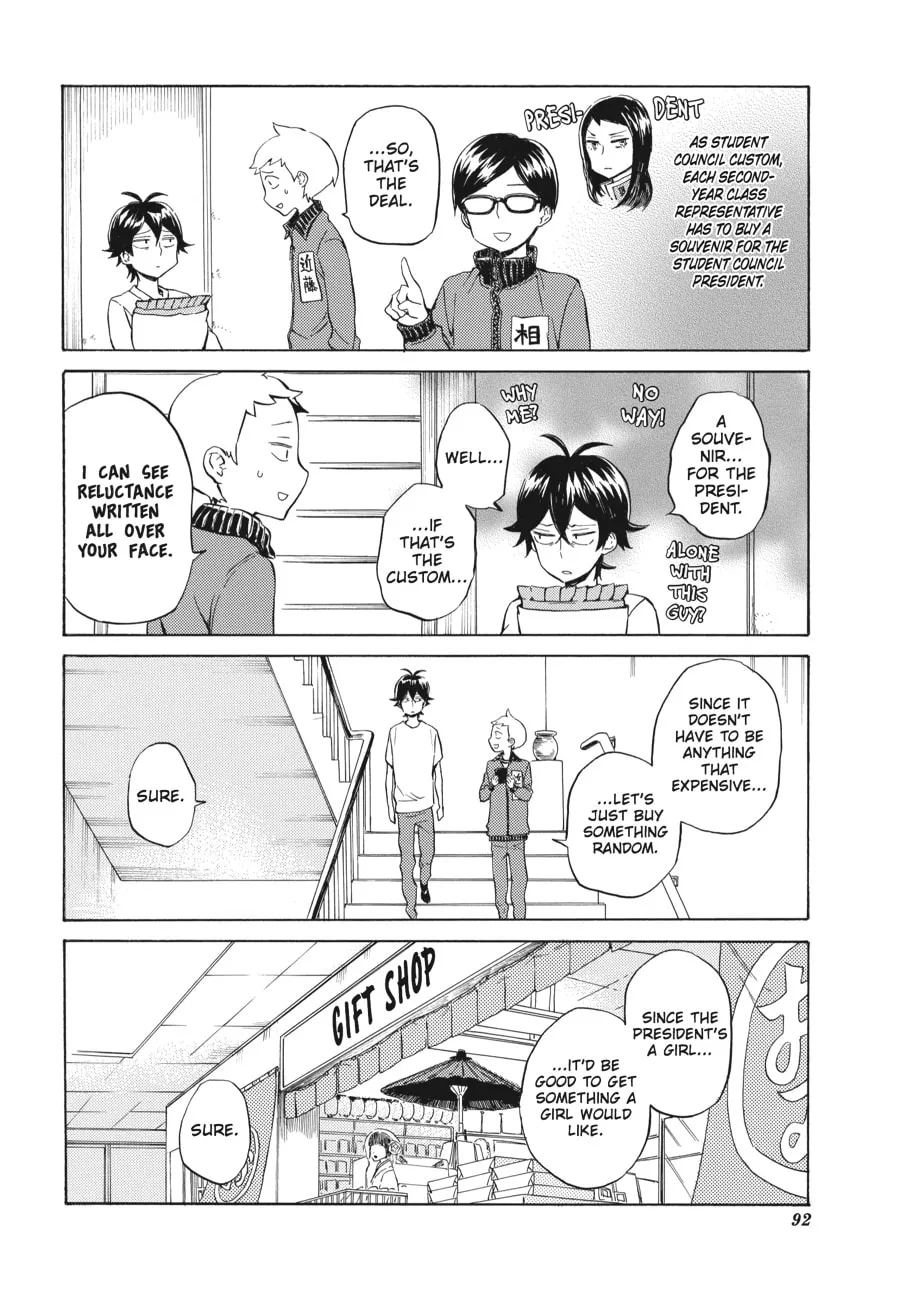 Read Handa-kun chapter 24 image 3 on Lezhin