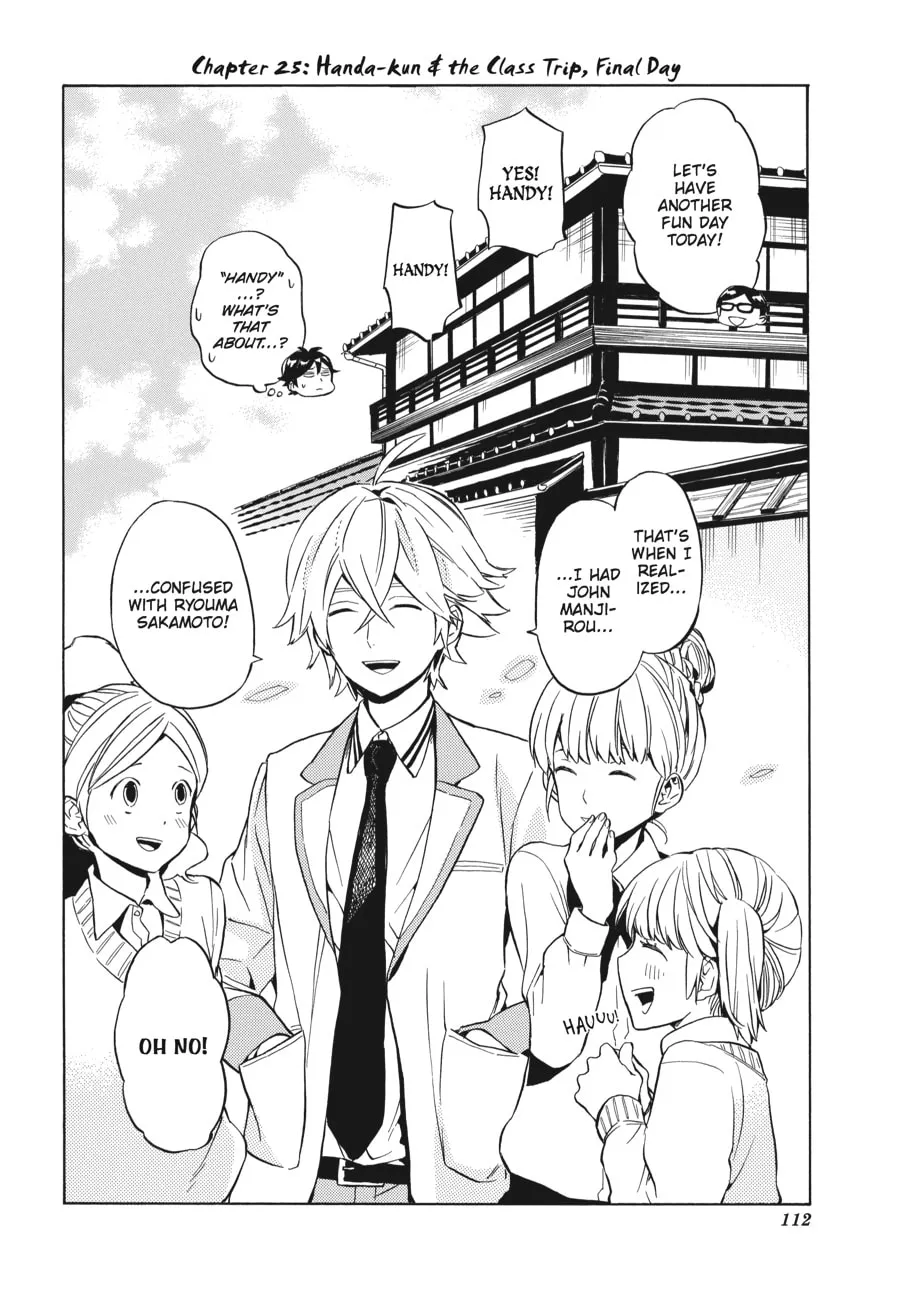 Read Handa-kun chapter 25 image 1 on Lezhin