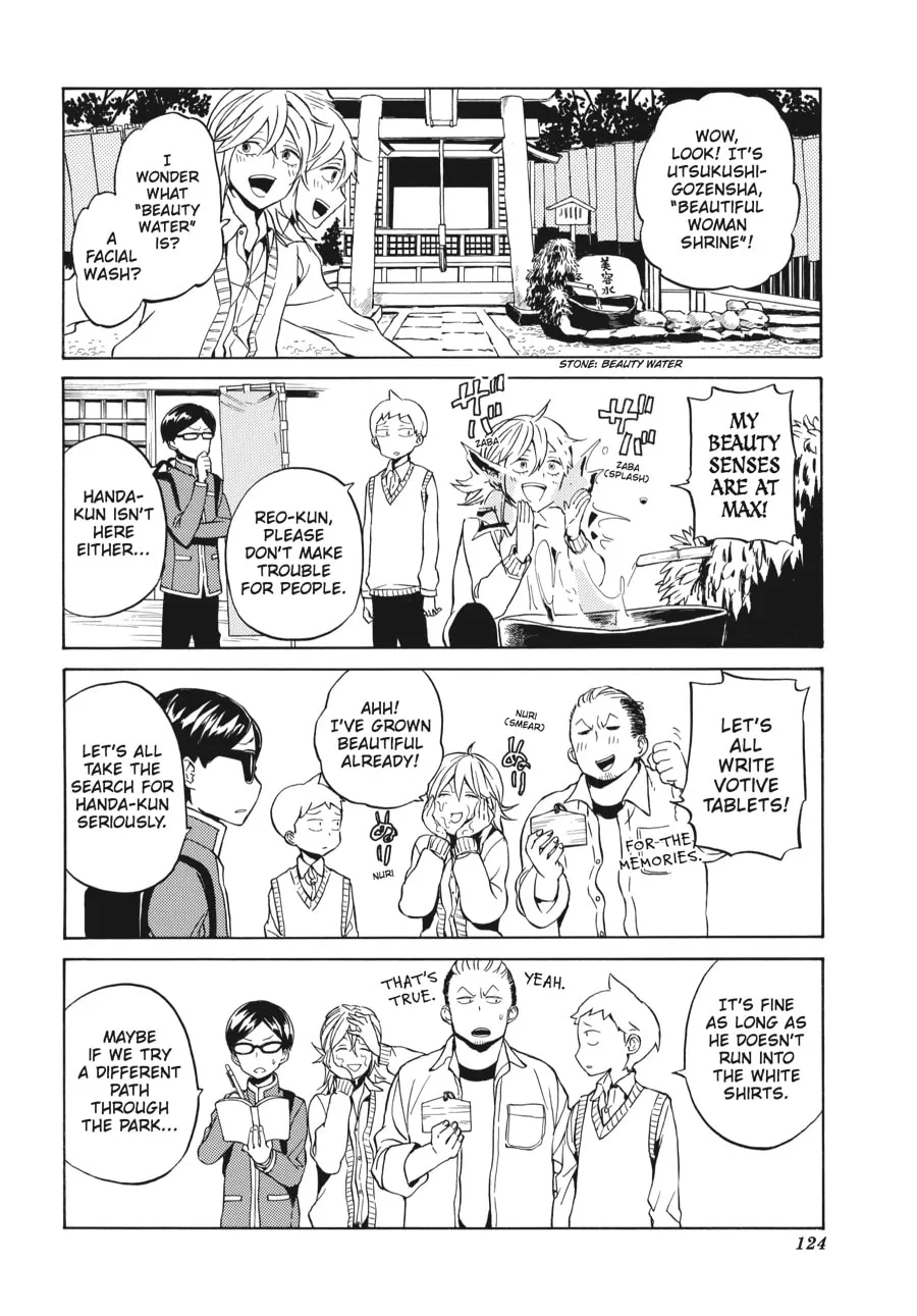 Read Handa-kun chapter 25 image 13 on Lezhin